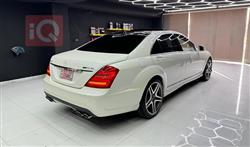 مرسيدس بنز S-Class